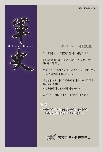 군사 제120호 대표 이미지