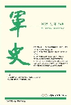 군사 제134호 대표 이미지